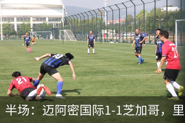 半场：迈阿密国际1-1芝加哥，里奥斯超巨失误送乌龙，苏牙点射